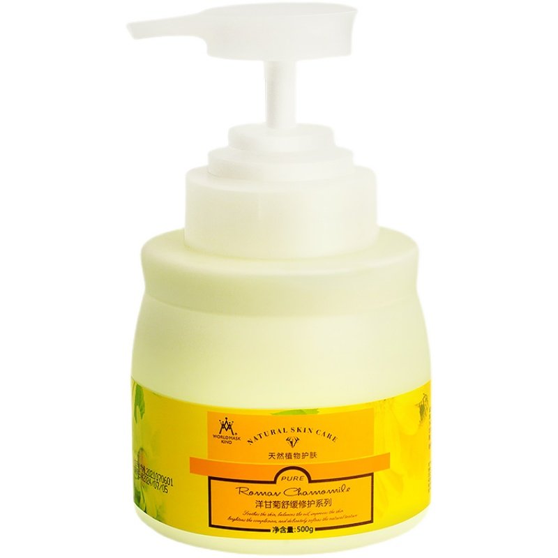 洋甘菊面部按摩膏补水保湿按摩霜脸部深层清洁毛孔滋润美容院专用,淘宝优惠券,粉丝福利购,淘宝优惠卷