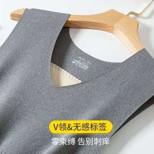 男士无痕保暖背心加绒蚕丝护肚德绒磨毛内穿自发冬季热无袖马甲2