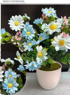 工程单支假花花箱插花塑料小把花