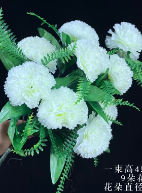 新款菊花扫墓上坟小花花束塑料花
