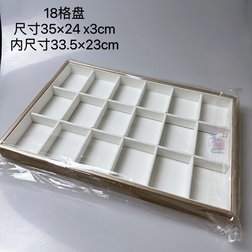 珠宝首饰看货盘饰品收纳盒戒指项链展示托盘摆摊道具手镯展示盘 - 图3