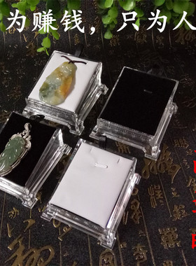 珠宝展示道具亚克力翡翠玉器银饰项链挂绳吊坠展示架托盘后挂柜台