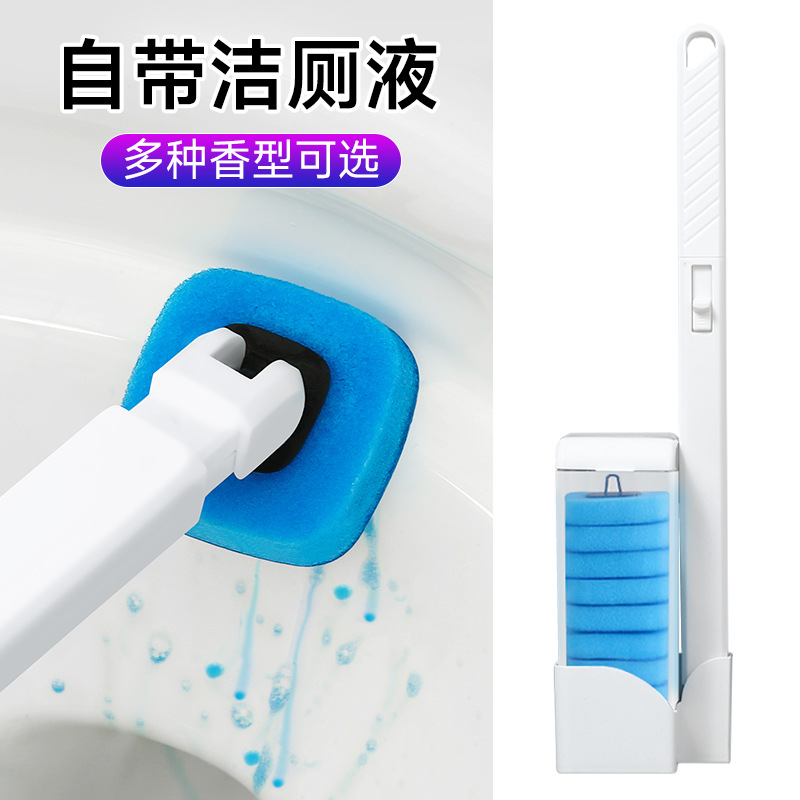 一次性马桶刷可抛式家用无死角洗厕所的刷子上墙式替换头免打孔 - 图1