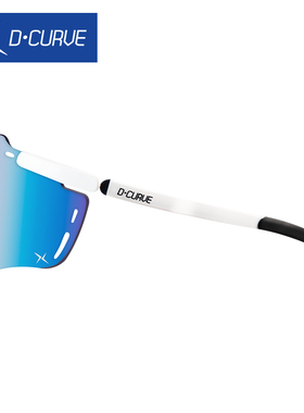 迪卡威运动太阳镜持久跑步马拉松