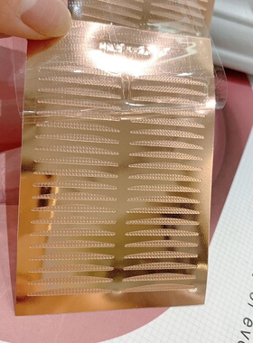 涵贝尔双眼皮贴肿眼泡自然化妆师