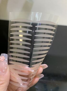 涵贝尔哑光双眼皮贴自然隐形
