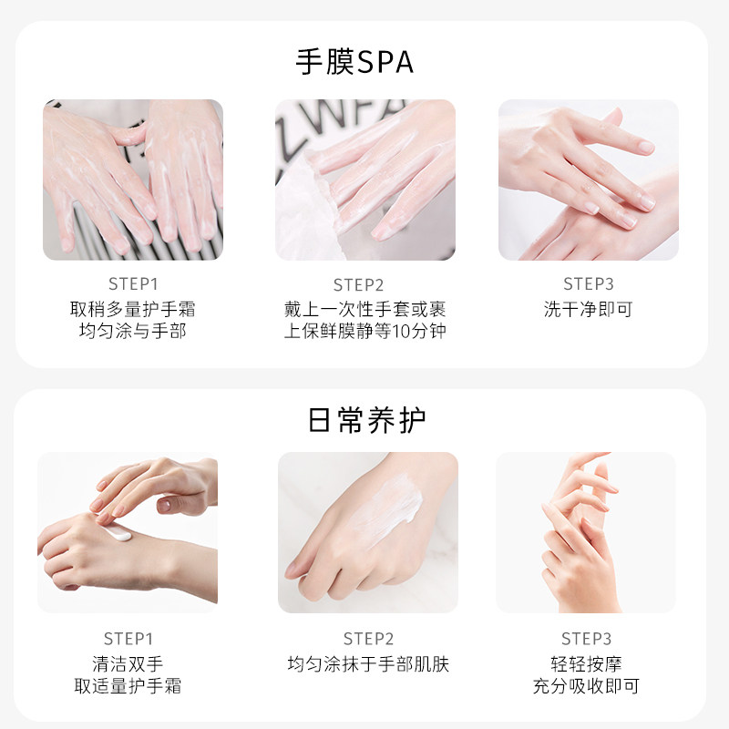 日本资生堂尿素保湿滋润10%护手霜 西选海外护手霜