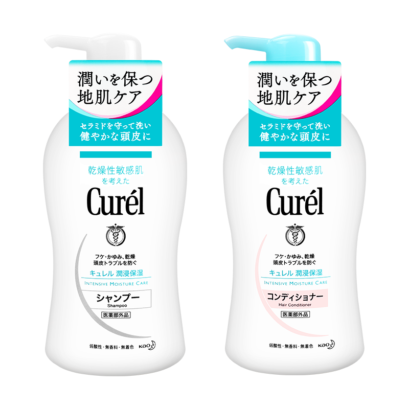 日本珂润孕妇去屑止痒保湿洗发水 西选海外洗发水