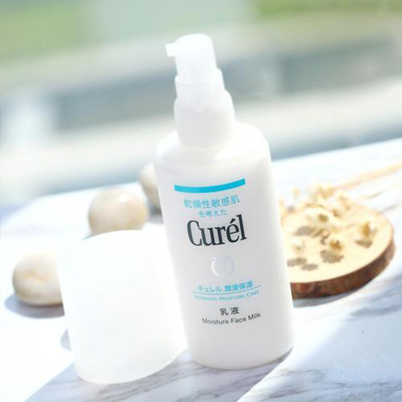 日本curel珂润男女清爽花王乳液 西选海外乳液/面霜