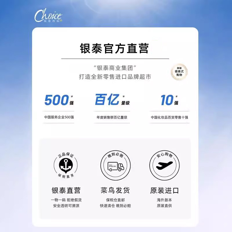 oh baby身体磨砂膏去角质养肤细腻嫩白去鸡皮改善粗糙玫瑰屋正品,淘宝优惠券,粉丝福利购,淘宝优惠卷