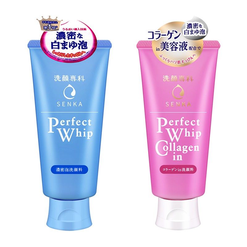 日本资生堂女珊珂洗颜专科洗面奶 西选海外洁面