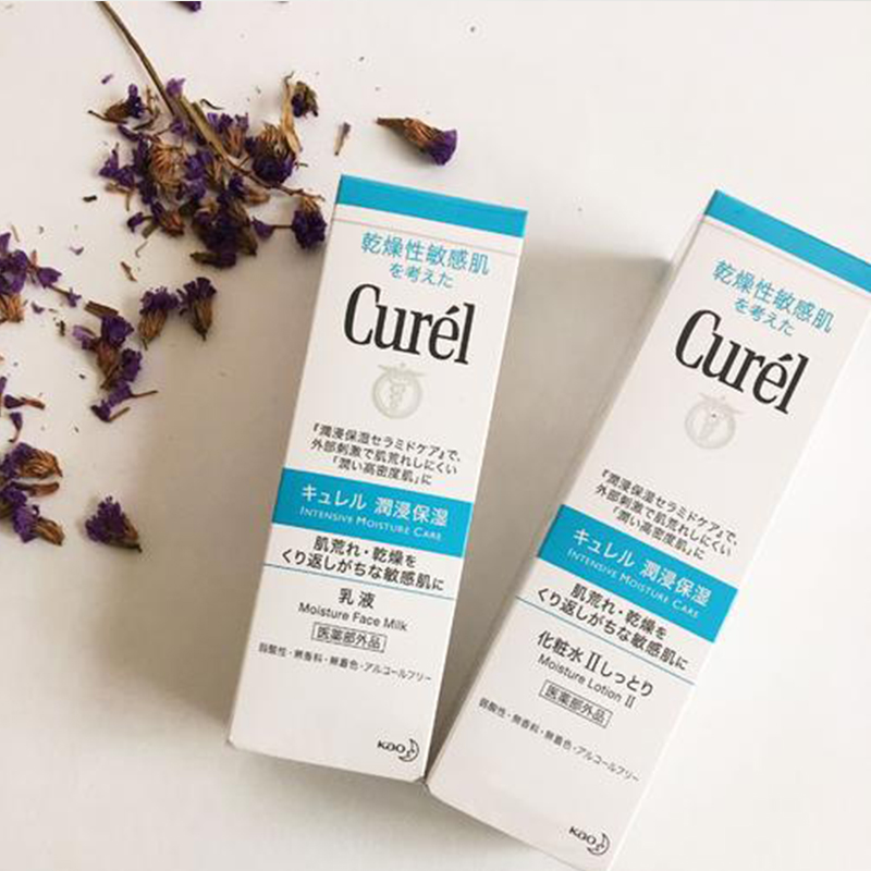 日本curel珂润男女清爽花王乳液 西选海外乳液/面霜