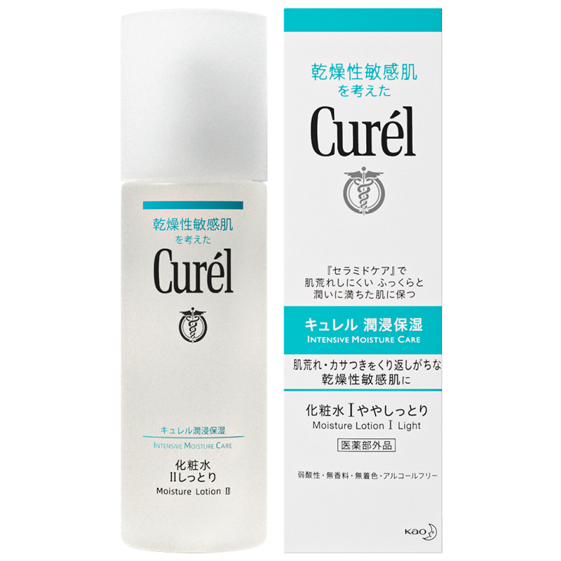 日本curel珂润2号水1号爽肤水 西选海外化妆水/爽肤水