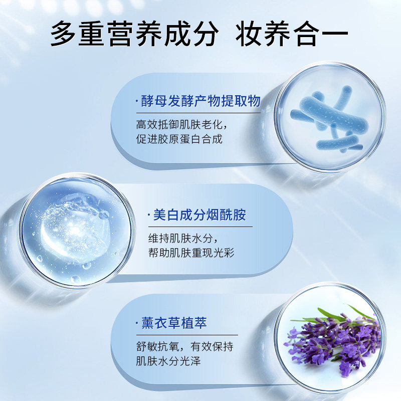 韩国苏秘水感气垫女sum37持妆粉底 西选海外BB霜