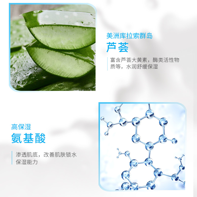 uno男士护肤品水乳脸部擦脸油 西选海外乳液/面霜