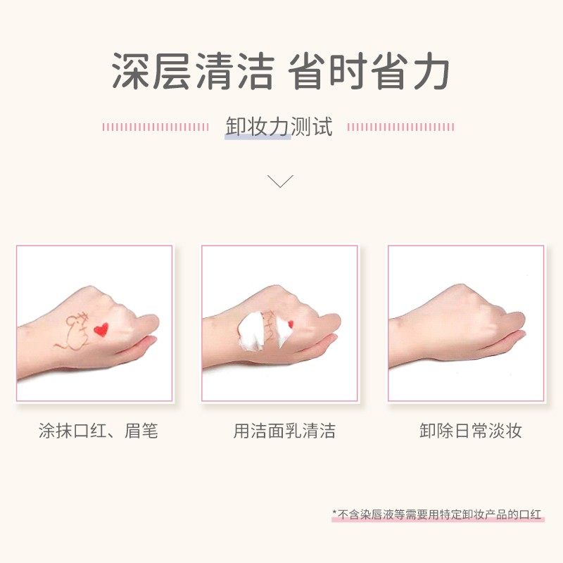 日本进口莎娜豆乳女深层清洁洗面奶 西选海外洁面