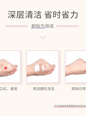 日本进口莎娜sana豆乳洗面奶