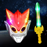 Ultra, мультяшная нетоксичная маска, мигающий Ультрамен Тига, меч для мальчиков, игрушка, xэллоуин