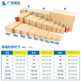 Коробка, пакет, сумка, упаковка, делается под заказ, оптовые продажи