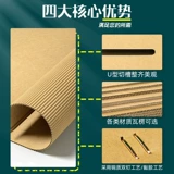 Коробка, закаленный индивидуальный пакет, делается под заказ, увеличенная толщина, оптовые продажи