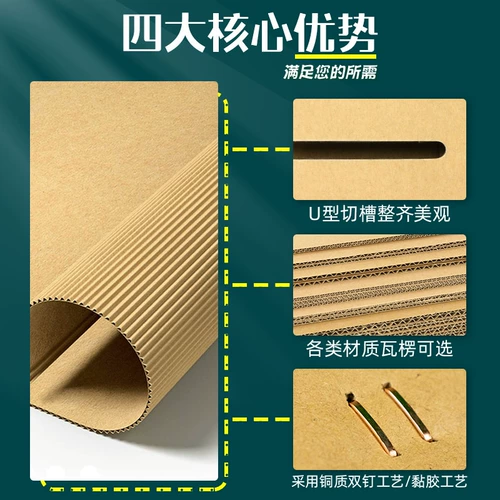 Коробка, закаленный индивидуальный пакет, делается под заказ, увеличенная толщина, оптовые продажи