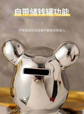 美维斯入户玄关钥匙收装饰摆件