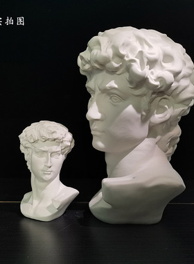 无树脂小石膏像迷你人装饰摆件