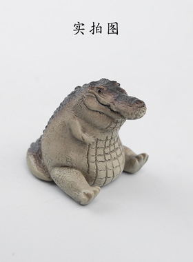 跨境爆品迷你可爱小鳄鱼茶具装饰