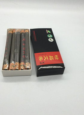 神农艾草无烟碳化艾灸条