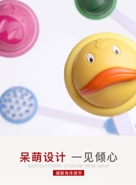 卡通按摩捶穴位养生棒槌健身锤