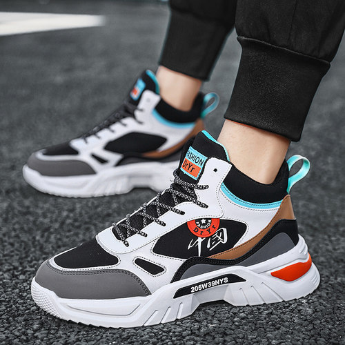 回力大码45码38鞋子男鞋鞋秋冬款新款46棉鞋男加绒加厚47运动休闲 - 图1