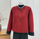 Middle-aged mother's autumn and winter woolen coat