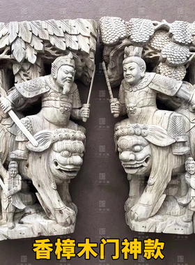 纯手工人物武将三国演义东阳木雕