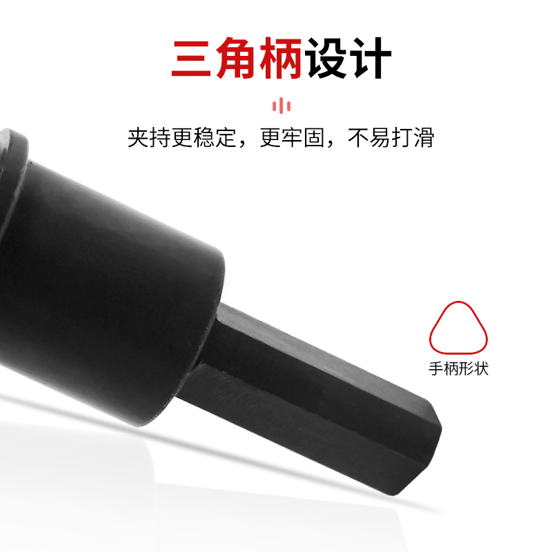 PE硬管滴灌旁通阀耐磨损15mm16mm开孔钻头硬度高软带打孔器开孔器 - 图1