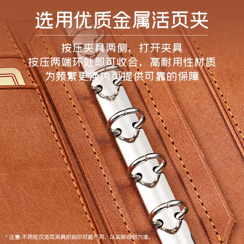 RF藤井Davinci达芬奇RoromaClassic手帐本Raymay肉肉马真皮活页M5 - 图2