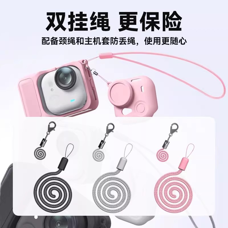 Suitable for Shadow Stone Go Ultra Protective Case Storage Bag Metal Rabbit Cage Street Photography Handle Halter Sports Camera Accessories