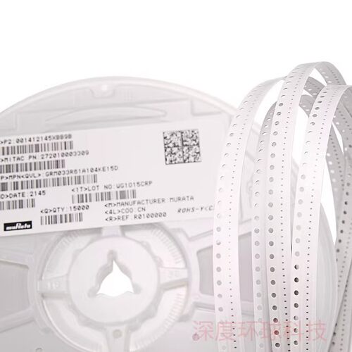 grm033R71C751KA01D贴片陶瓷车规电容750pF16VX7R0201 - 图0