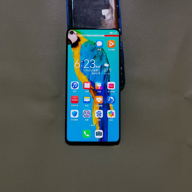 适用华为荣耀20屏幕总成20S拆原显示总成带框honor 20pro手机触摸 - 图0