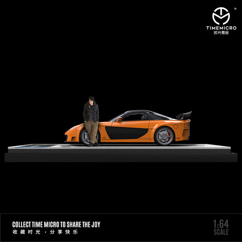TM1:64马自达RX-7 Veilside速度与激情仿真合金汽车模型收藏摆件 - 图3