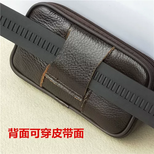 Huawei, мобильный телефон, поясная сумка, универсальный кожаный ремень