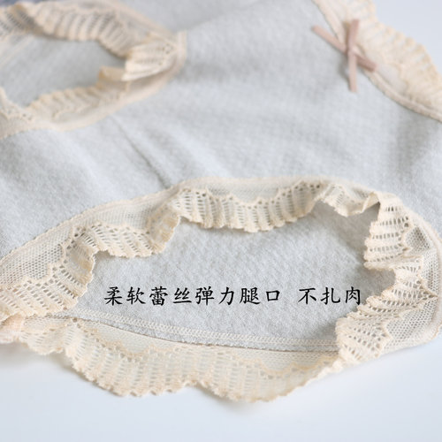 不卡PP！秋冬磨毛中高腰无缝内裤女士无痕蕾丝包臀纯棉裆三角裤头 - 图2