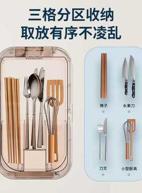 壁挂式紫外线筷子消毒机