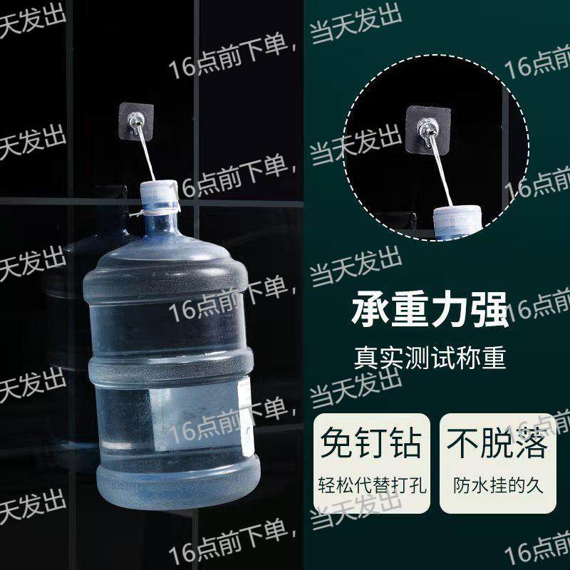 免打孔无痕钉螺丝相框贴强力免钉螺丝贴免钉胶固定螺丝孔贴固定器,淘宝优惠券,粉丝福利购,淘宝优惠卷