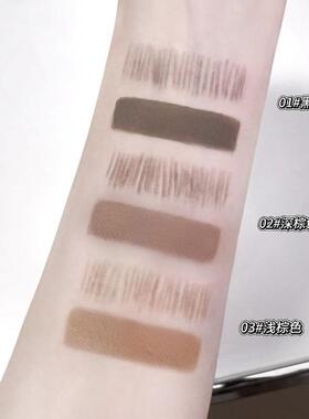 珂兰黛立体野生多用眉笔染眉膏浅色系韩妆浅眉咖啡色带刷子眉膏
