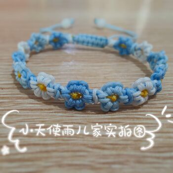 Gradient daisy bracelet hand-woven the material package package Internet celebrity bracelet self-woven rope couple best friend ຂອງຂວັນ