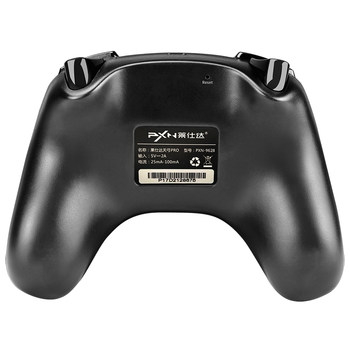 Lai Shida Nintendo switch Bluetooth wireless game controller game ns Android computer PC universal joystick