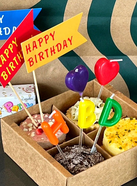 ins爱心生日蜡烛彩色hbd快乐创意字母烘焙装饰氛围感装饰摆件