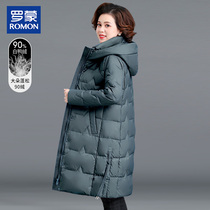 Romon Mom Winter Clothing Down Clothing Long style Ocean Qi Middle-aged Woman Pure white duck suede jacket with aged cotton padded jacket