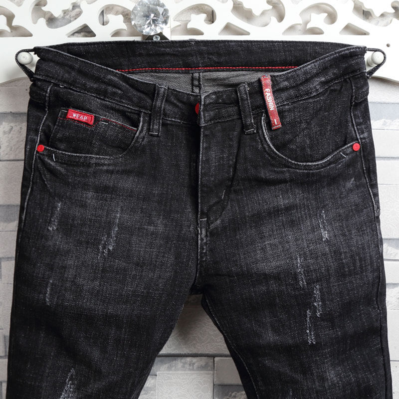 网红潮男九分裤修身小脚绣花牛仔裤男快手社会人精神小伙潮流裤子,淘宝优惠券,粉丝福利购,淘宝优惠卷