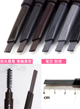爱丽小屋双头眉笔官方旗舰店官网正品防水尹蒂之屋伊蒂爱的小屋